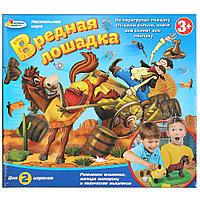 Настольная игра «Вредная лошадка»