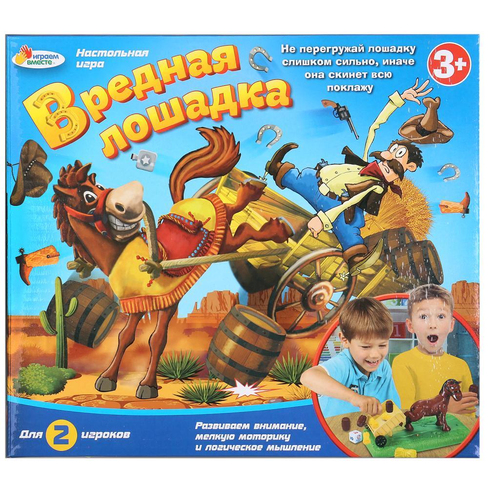 Настольная игра «Вредная лошадка» - фото 1 - id-p200588026