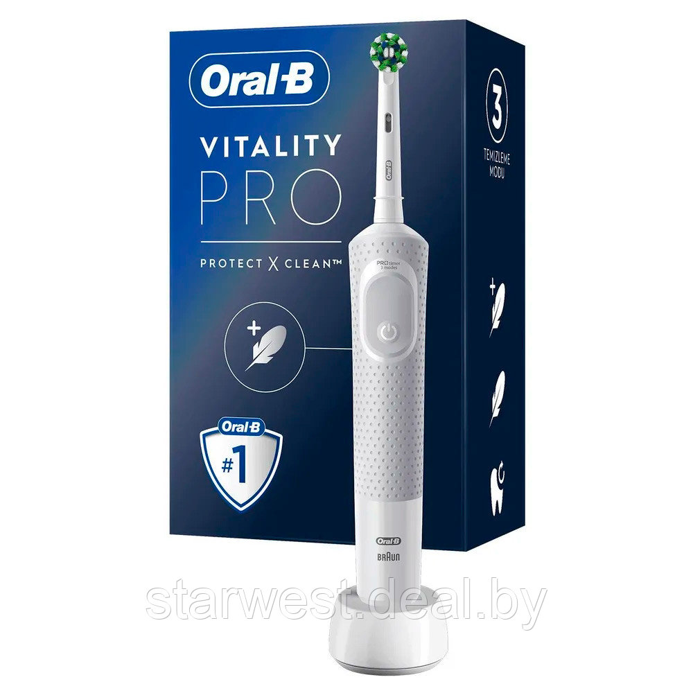 Oral-B Braun VITALITY PRO Protect X Clean White Cross Action Электрическая зубная щетка D103.413.3 - фото 1 - id-p200481988