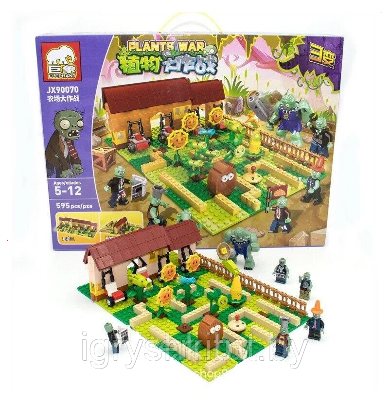 Конструктор  "Растения против Зомби", 595 деталей, аналог Лего