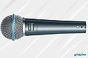 Микрофон Shure Beta 58A, фото 2