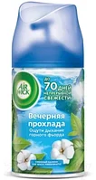 Сменный блок для освежителя воздуха Air Wick Вечерняя прохлада