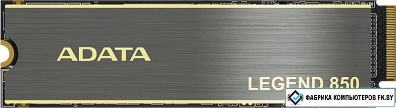 SSD ADATA Legend 850 512GB ALEG-850-512GCS - фото 1 - id-p200583152