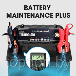 Premium зарядное устройство для всех типов автомобильных аккумуляторов TORNADO 4000 - фото 7 - id-p200626887