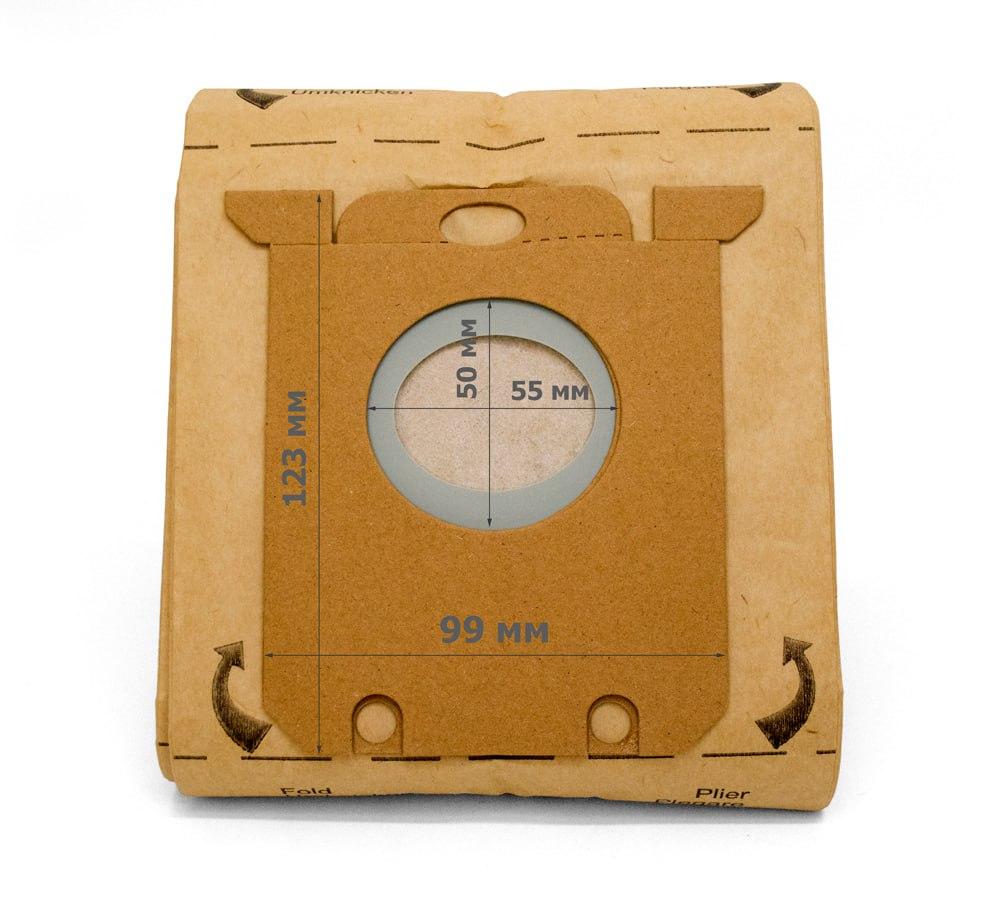 Комплект бумажных мешков 5 шт для пылесосов Philips, Electrolux E200 - фото 1 - id-p192663206