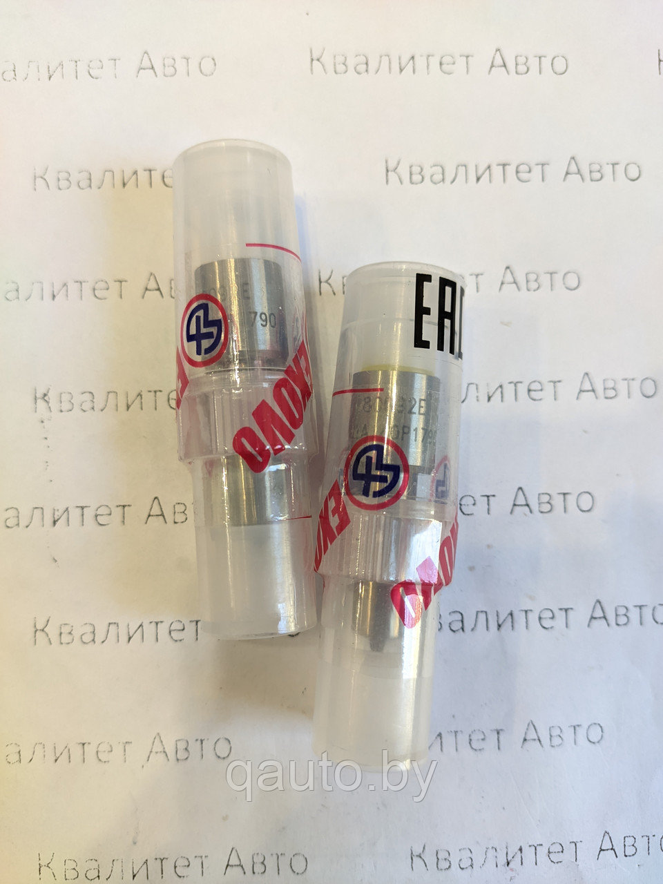 Распылитель форсунки Bosch MAZ, GAZ, KAVZ 0433172092, DLLA140P1790, A-02-142-00-00-00 EXOVO 80092E