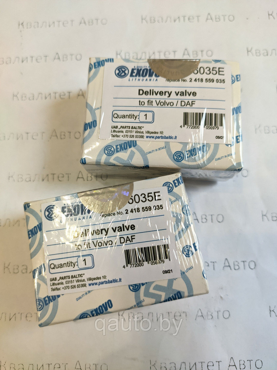 Нагнетательный клапан рядного ТНВД Bosch DAF 2418559035 EXOVO 86035E