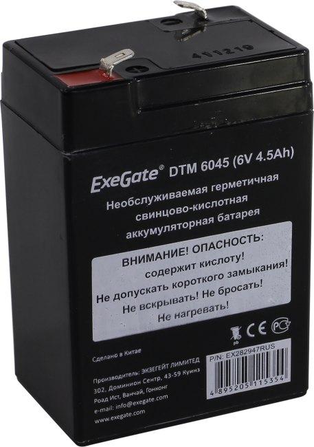 Аккумулятор Exegate DTM 6045 (6V, 4.5Ah) для UPS EX282947RUS