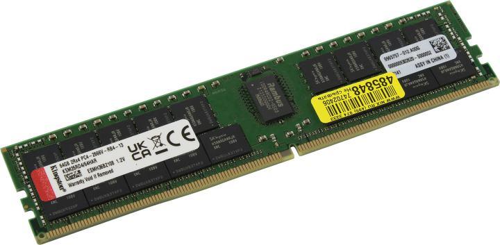 Kingston KSM26RD4/64HAR DDR4 RDIMM 64Gb PC4-21300 CL19 ECC Registered