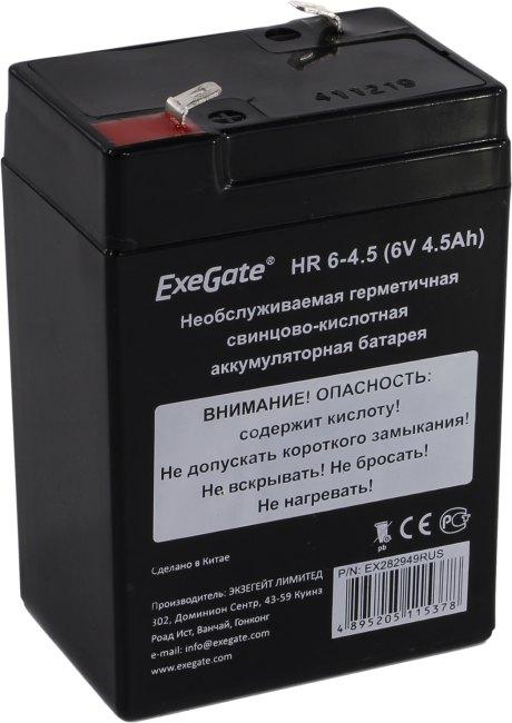 Аккумулятор Exegate HR 6-4.5 (6V, 4.5Ah) для UPS EX282949RUS