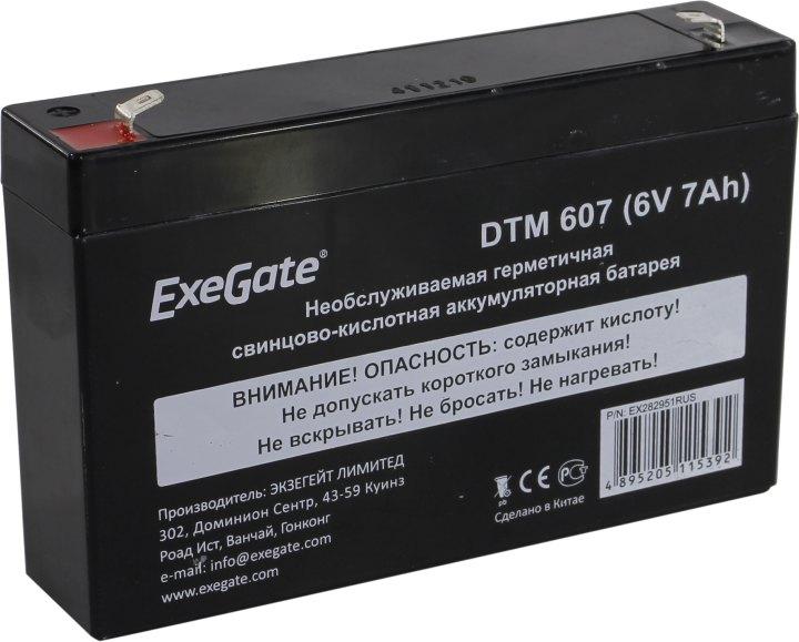Аккумулятор Exegate DTM 607 (6V, 7Ah) EX282951RUS