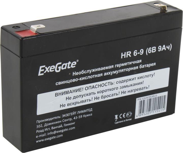 Аккумулятор Exegate HR 6-9 (6V, 9Ah) для UPS EX282953RUS