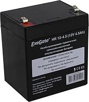 Аккумулятор Exegate HR 12-4.5 (12V, 4.5Ah) для UPS EX282961RUS