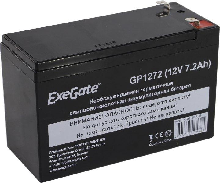 Аккумулятор Exegate GP1272 (12V, 7.2Ah) для UPS EX282964RUS