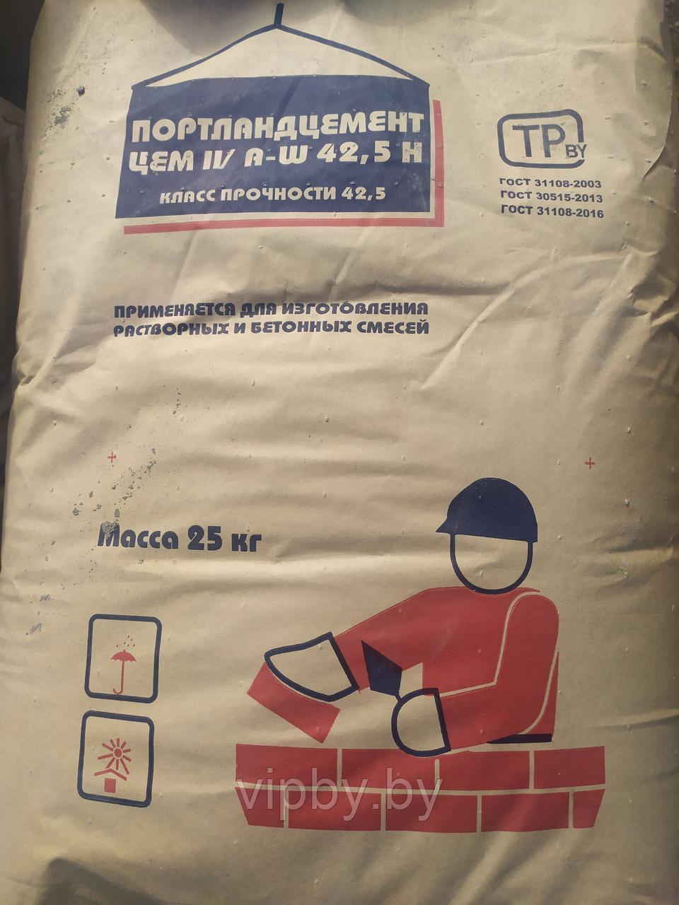 Цемент 500Д20 по 25кг. просрочен