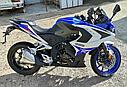 Мотоцикл Racer RC250XZR-A Storm (синий), фото 8