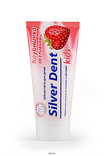 Sliver Dent зубная паста для детей, клубника со сливками (Шаранговича 25)