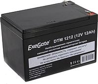 Аккумулятор Exegate DTM 1212 (12V, 12Ah) для UPS EX282967RUS