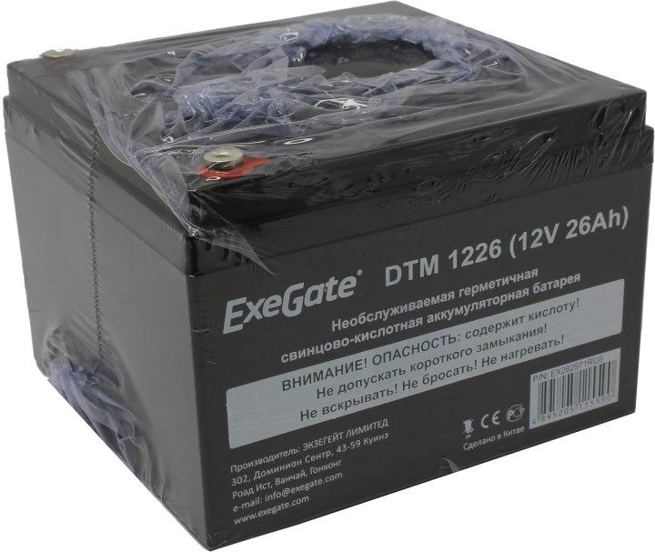 Аккумулятор Exegate DTM 1226 (12V, 26Ah) для UPS EX282971RUS