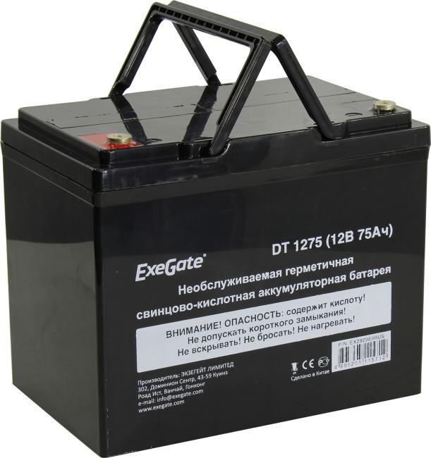Аккумулятор Exegate DT 1275 (12V, 75Ah) EX282983RUS