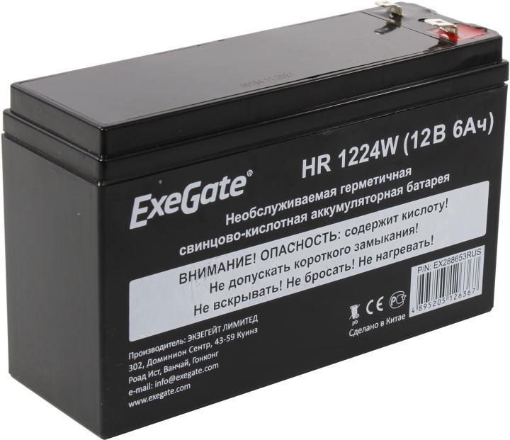 Аккумулятор Exegate HR 12-6/HR 1224W (12V, 6Ah) для UPS EX288653RUS