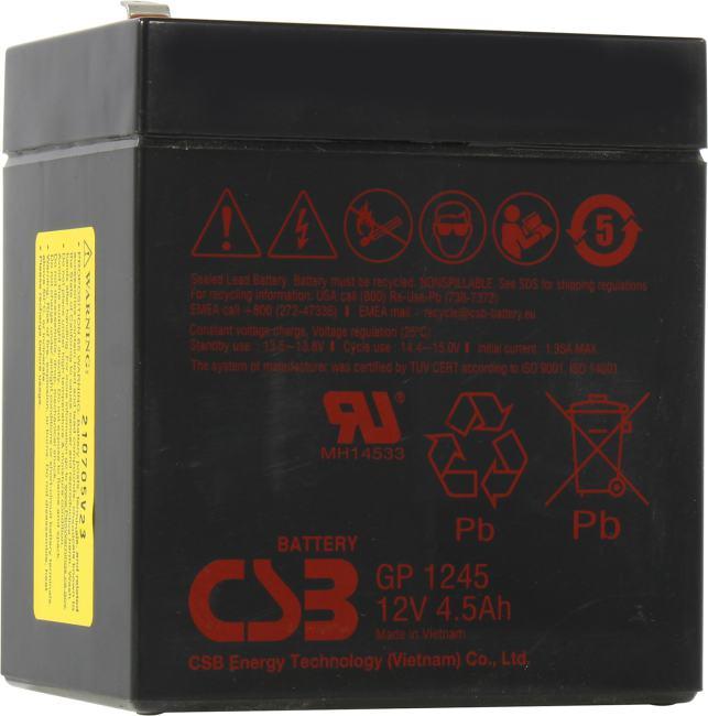 Аккумулятор CSB GP1245 F2 (12V, 4.5Ah) для UPS