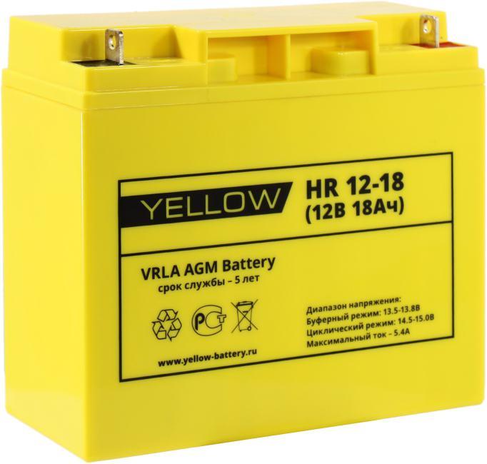 Аккумулятор YELLOW HR 12-18 (12V, 18Ah) для UPS