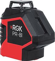 Лазерный нивелир RGK PR-81 4610011873270
