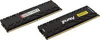 Kingston Fury Renegade KF453C20RBK2/16 DDR4 DIMM 16Gb KIT 2*8Gb PC4-42664 CL20