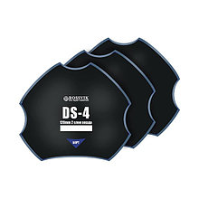 Пластыри  DS-4 (холодные) 120/2 сл., 10 шт.