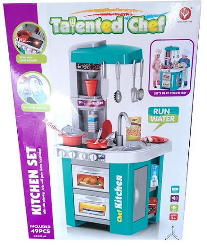 Детские кухни Kitchen Set 922-48 с водой, с холодильником и кофемашиной.