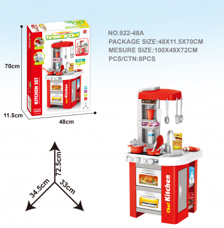 Детская кухня со звуковыми и световыми эффектами, игровой набор кухня для ребенка, 922-48a - фото 2 - id-p200656820