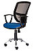 Кресло для персонала Betta GTP, фото 2