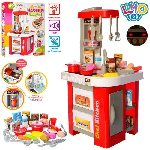 Детская кухня со звуковыми и световыми эффектами, игровой набор кухня для ребенка, 922-48a - фото 1 - id-p200656831