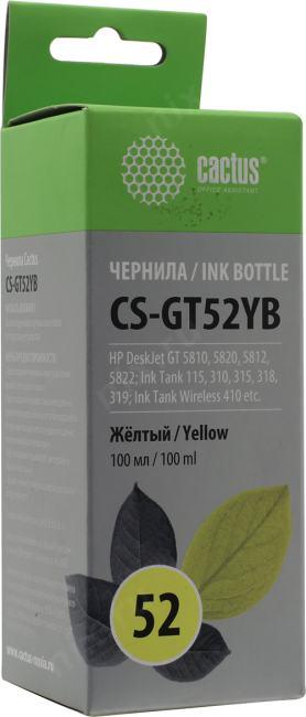 Чернила Cactus CS-GT52YB Yellow для HP DJ GT5810/12/20/22, Ink Tank 115/310/315/318/319/410 (100мл)