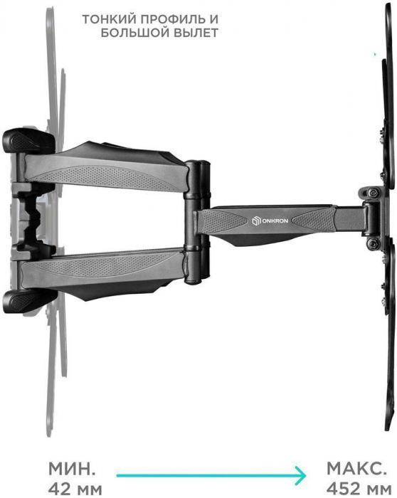 Кронштейн для телевизора ONKRON M5, 37-70", настенный, поворот и наклон, черный - фото 3 - id-p200517161