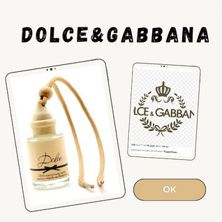 Автопарфюм Dolce&Gabbana