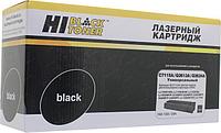 Картридж Hi-Black HB-C7115A/2624A/2613A Black для HP LJ 1000/1150/1200/1300