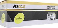 Картридж Hi-Black HB-CE742A Yellow для HP LJ CP5220/CP5225