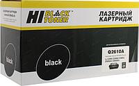 Картридж Hi-Black HB-Q2610A для HP LJ 2300