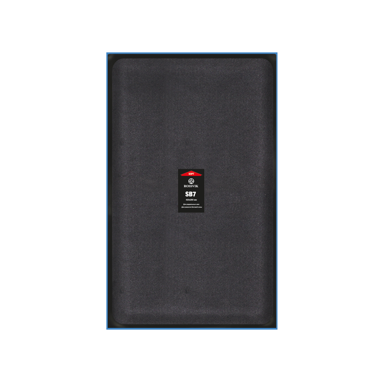 Пластырь SB7