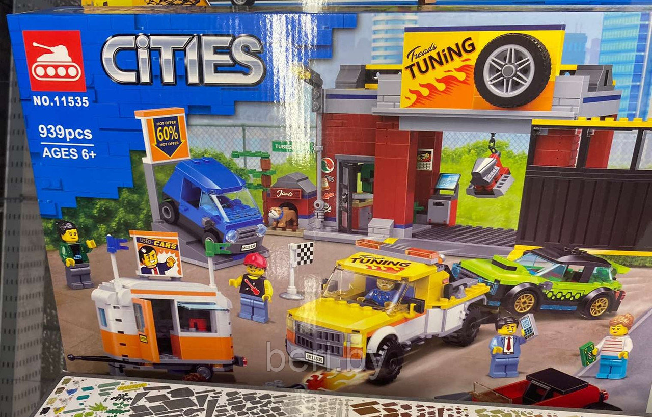 11535 Конструктор Lari "Тюнинг-мастерская Turbo Wheels", 339 деталей, Аналог LEGO City 60258