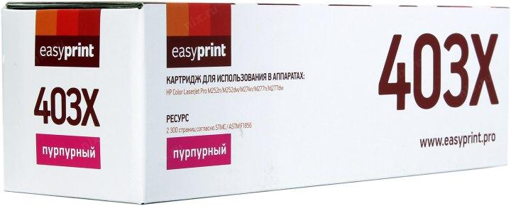 Тонер-картридж EasyPrint CF403X Magenta для HP Color LJ Pro M252/M274/M277