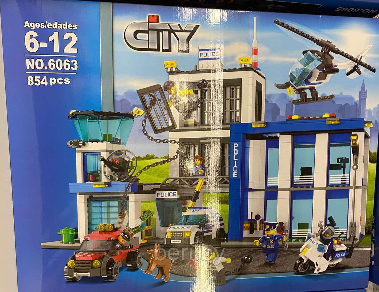 6063 Конструктор Bela Urban "Большой полицейский участок" 854 детали, аналог Lego City 60047