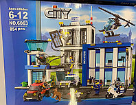 6063 Конструктор Bela Urban "Большой полицейский участок" 854 детали, аналог Lego City 60047