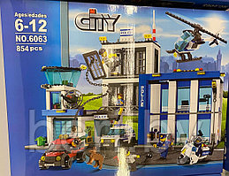 6063 Конструктор Bela Urban "Большой полицейский участок" 854 детали, аналог Lego City 60047