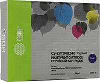 Картридж Cactus CS-EPT04B240 Cyan для Epson WorkForce Pro WF-C8190/C8690/C8610 (54мл)