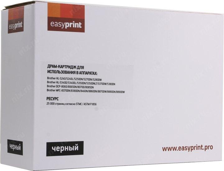 Drum Unit EasyPrint DB-3200U для HL5240/5250DN/5270DN, MFC8460N/8860DN, DCP8065DN