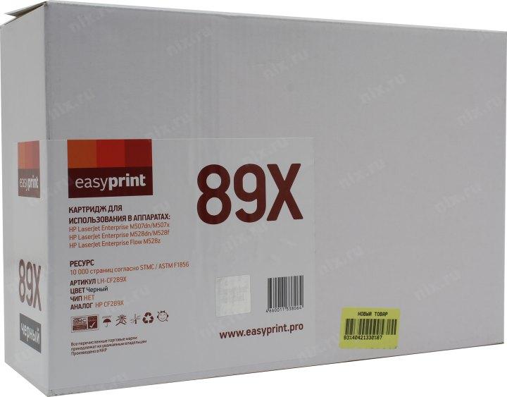 Картридж EasyPrint LH-CF289X_NC Black для HP LJ M507/M528