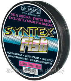 Плетенка BALSAX Syntex Fish 0,18мм 5м - фото 1 - id-p200637196